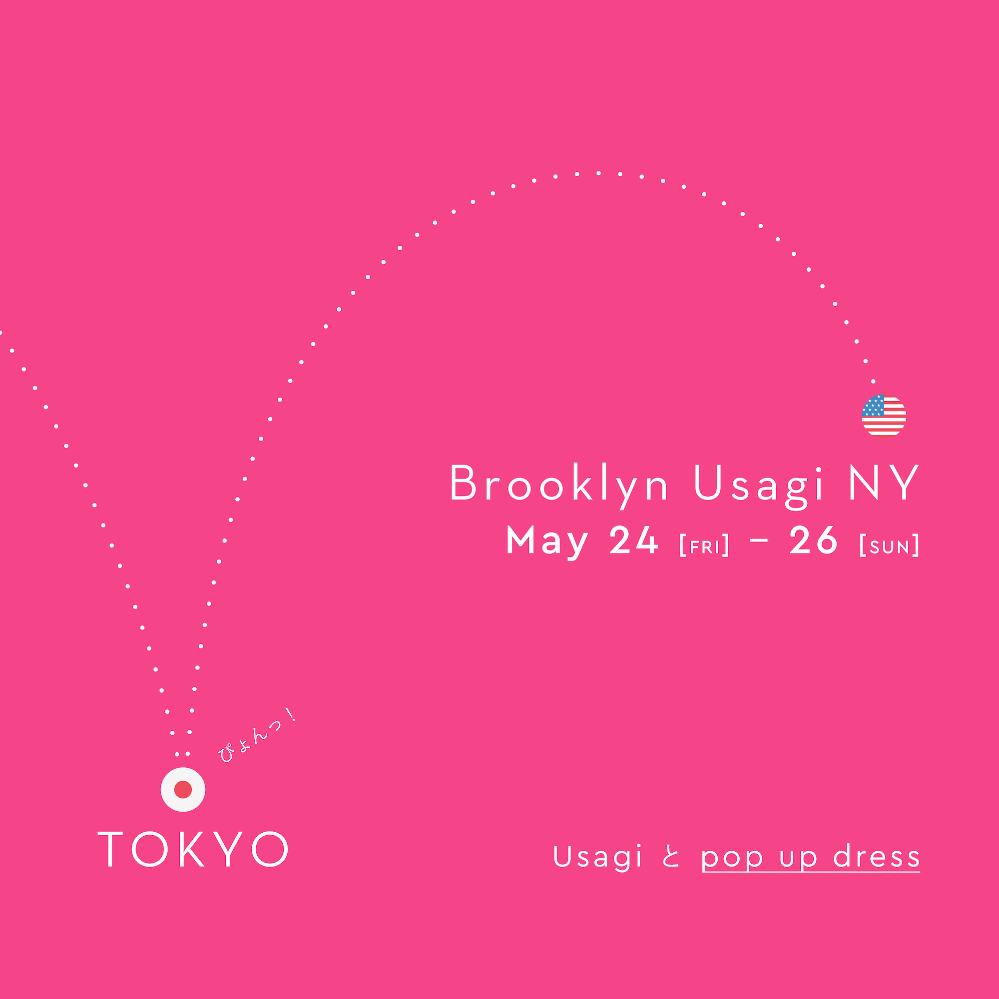 【会期終了】POP UP at usagi in NY!
