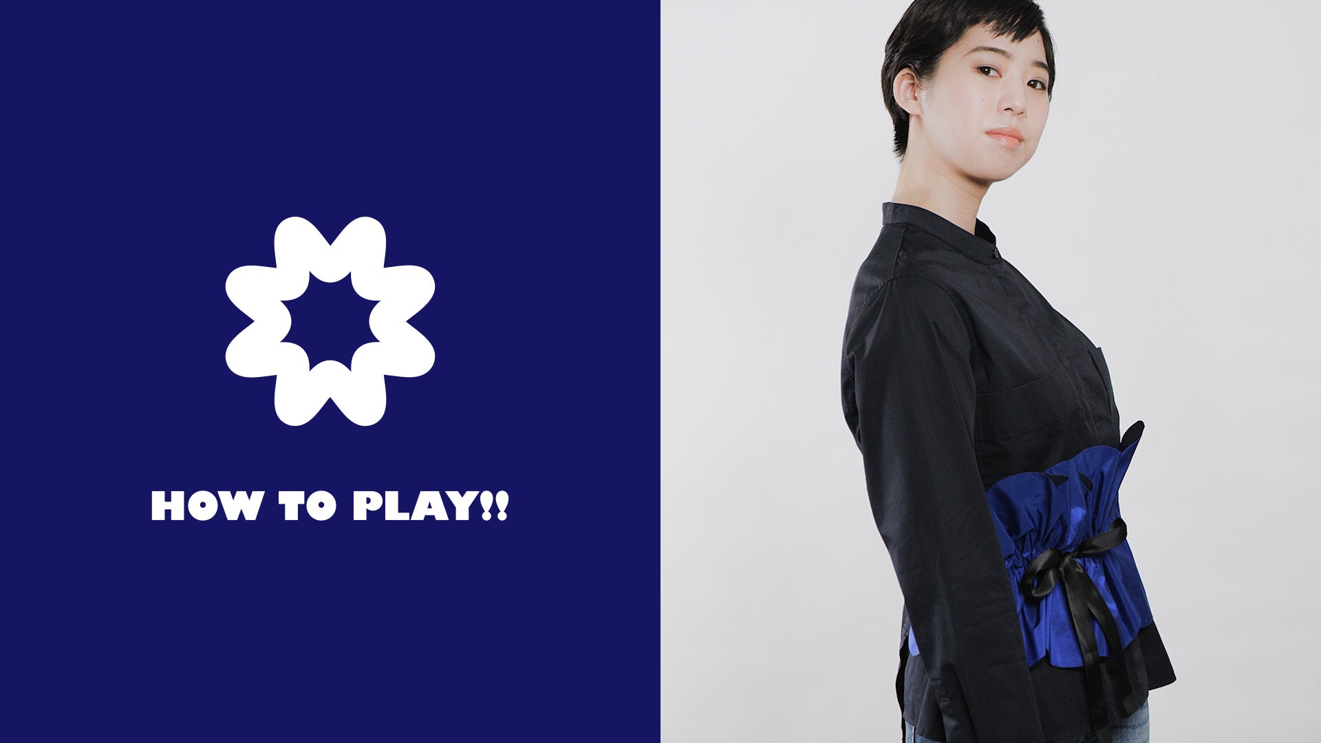 HOW TO PLAY!! Vol.17