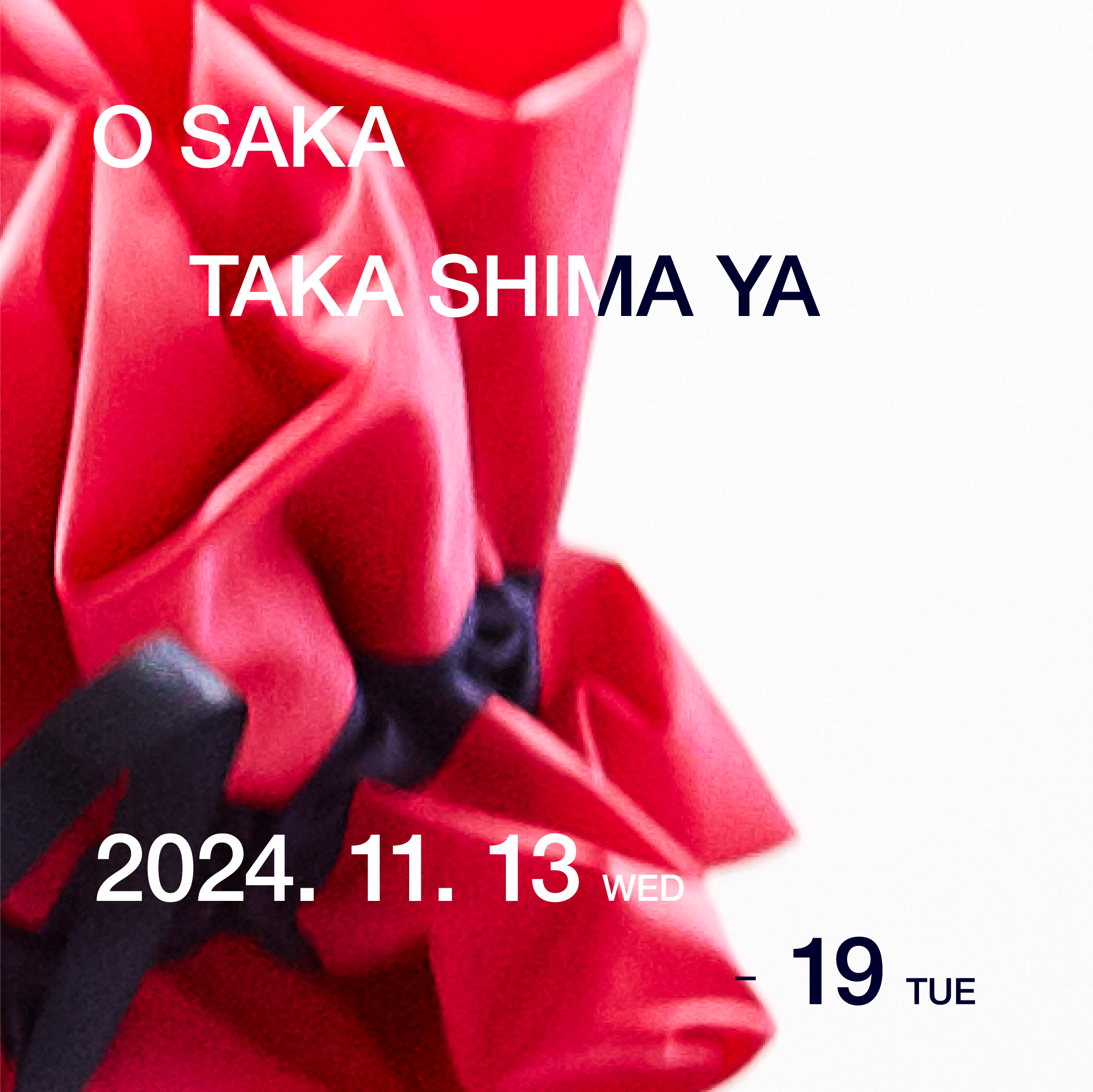 【会期終了】期間限定イベント 【大阪髙島屋】