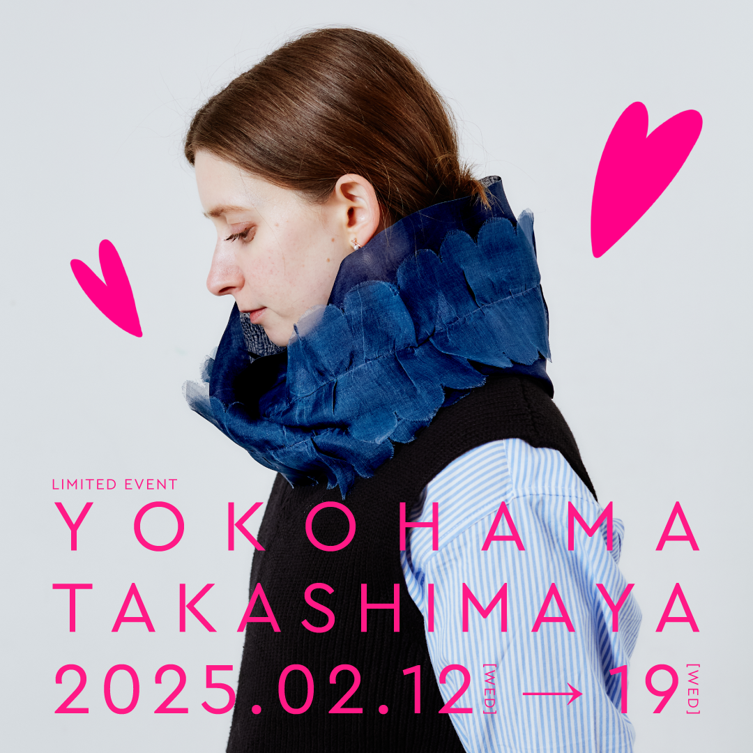 【会期終了】期間限定イベント【横浜髙島屋】