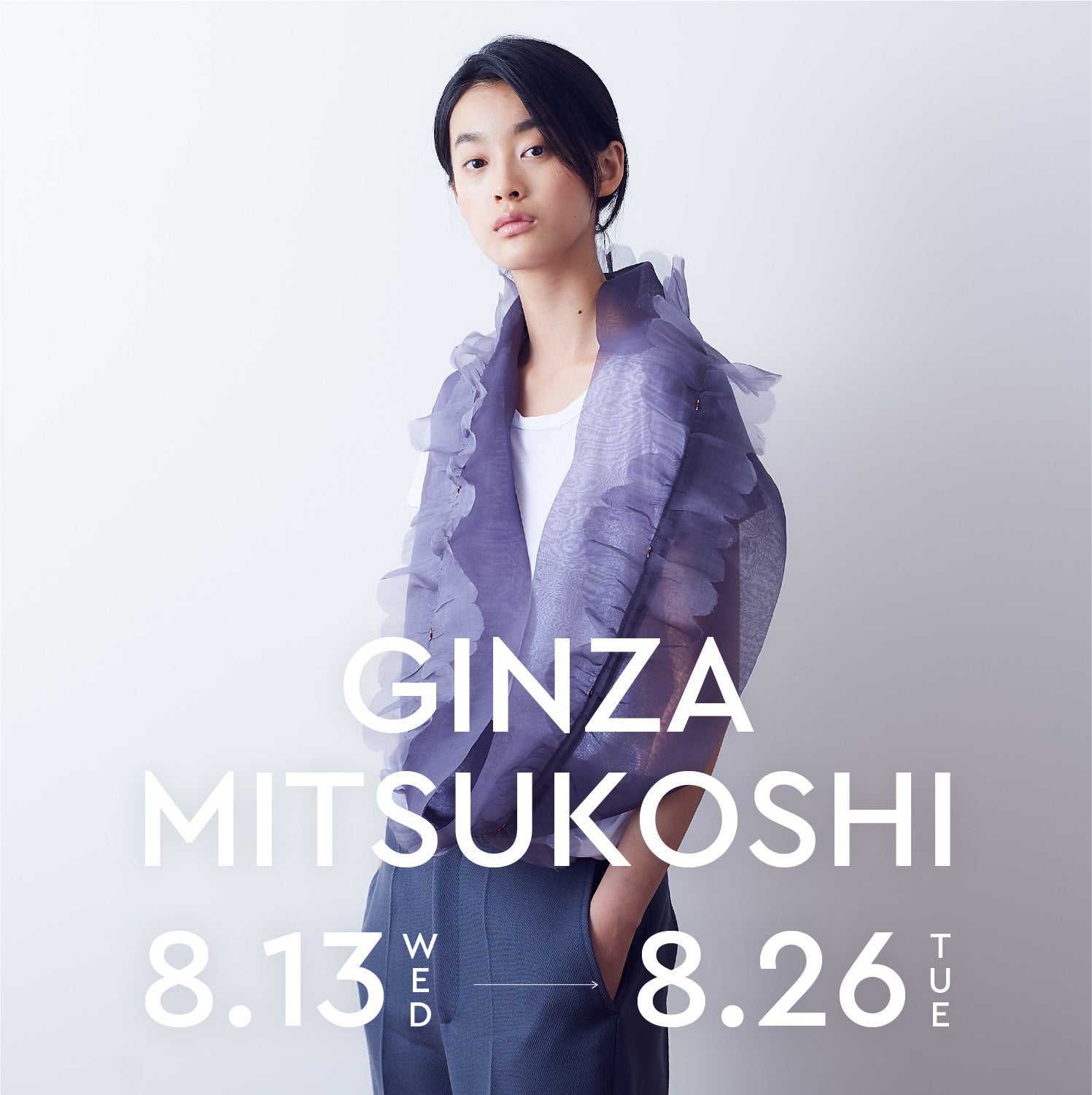 popup dress Japan fuwafuwa 日本製 スカーフ　個性的 pop up dress Japan